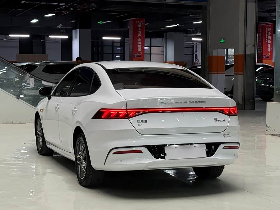 BYD Qin PLUS 2023, фото 5