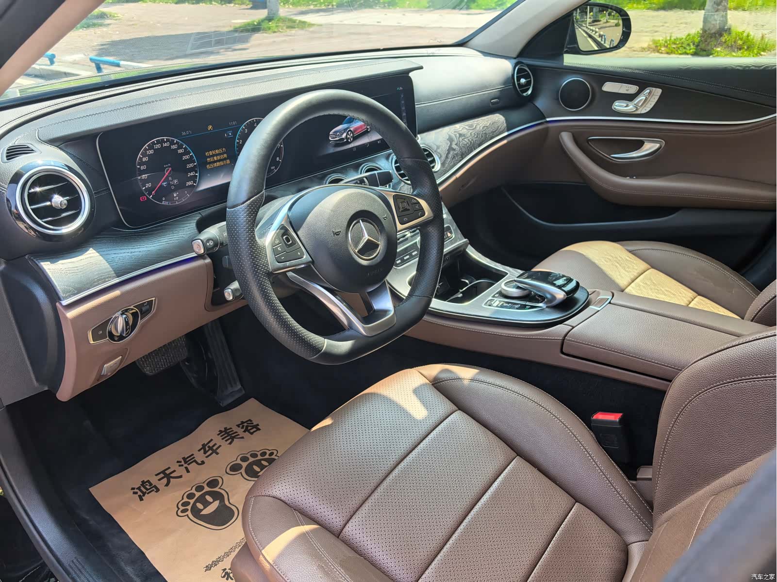 Mercedes-Benz E-Class, 2018 4