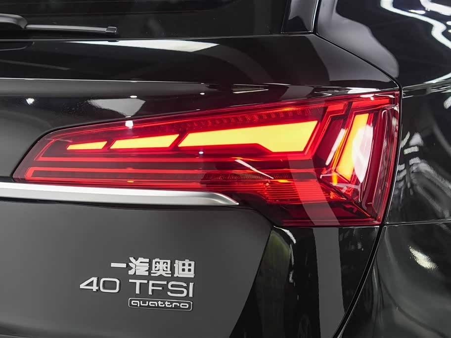 Audi Q5L Audi Q5L
