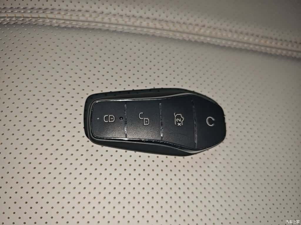 BYD Destroyer 05, 2024 9