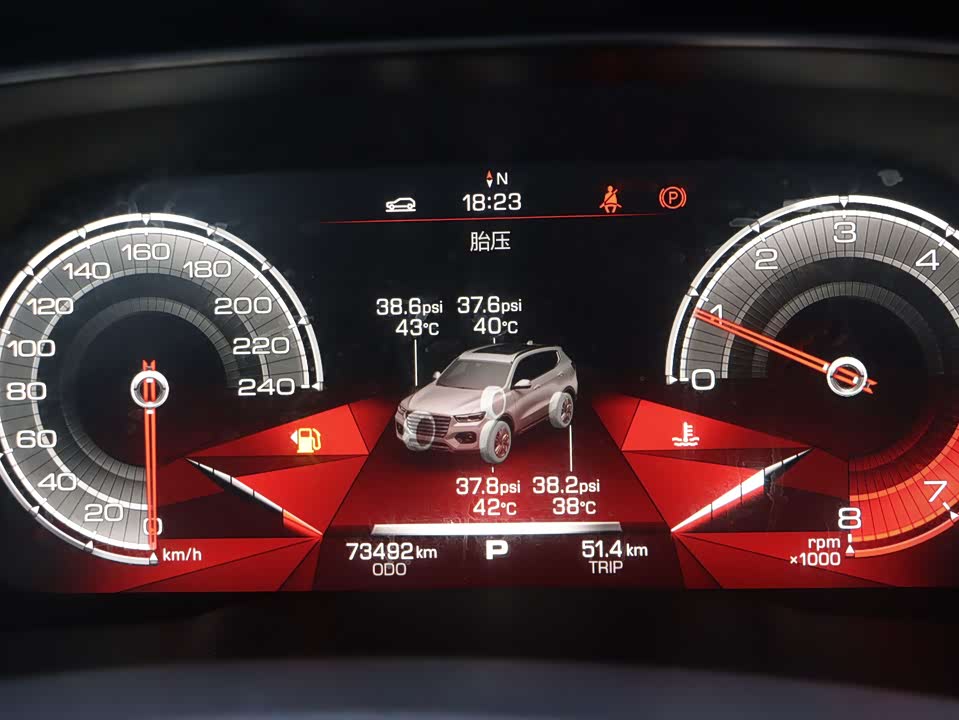 Haval H6