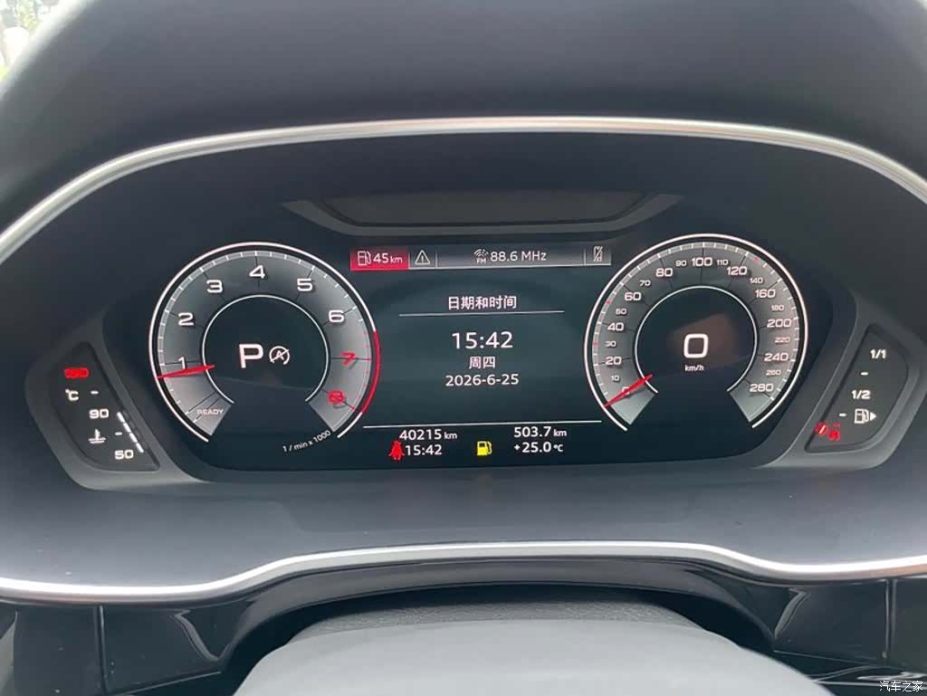 Audi Q3, 2023 8
