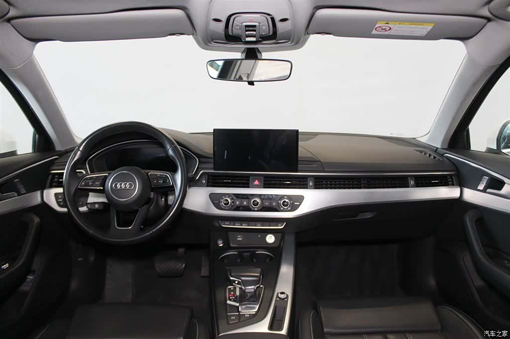 Audi A4L, 2024 9