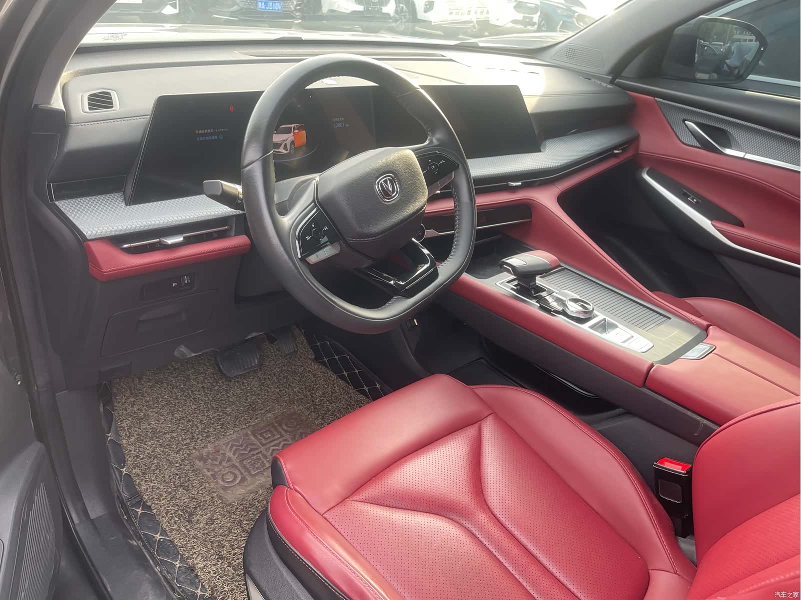 Changan CS75, 2022 3