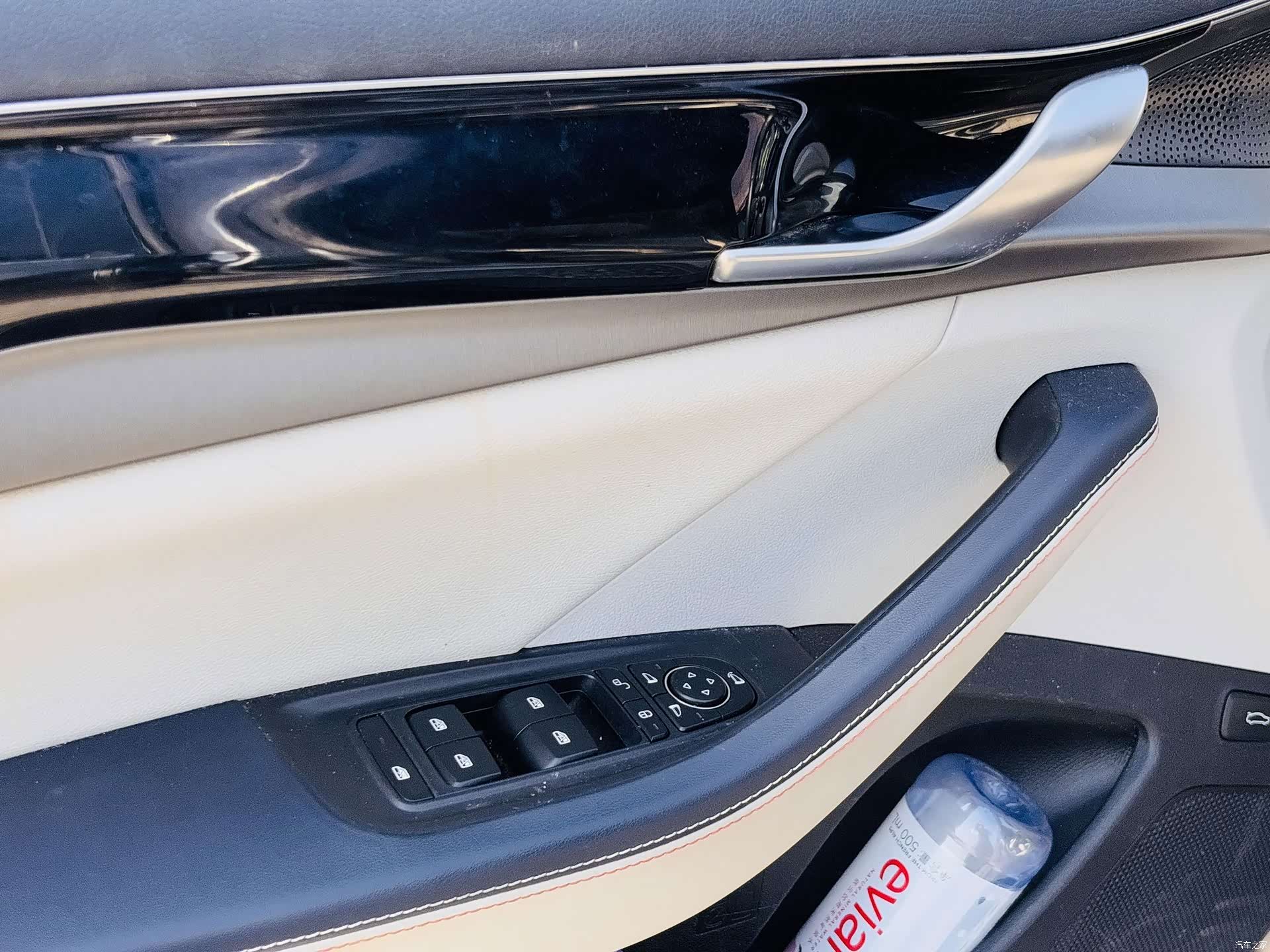 BYD Qin, 2022 13