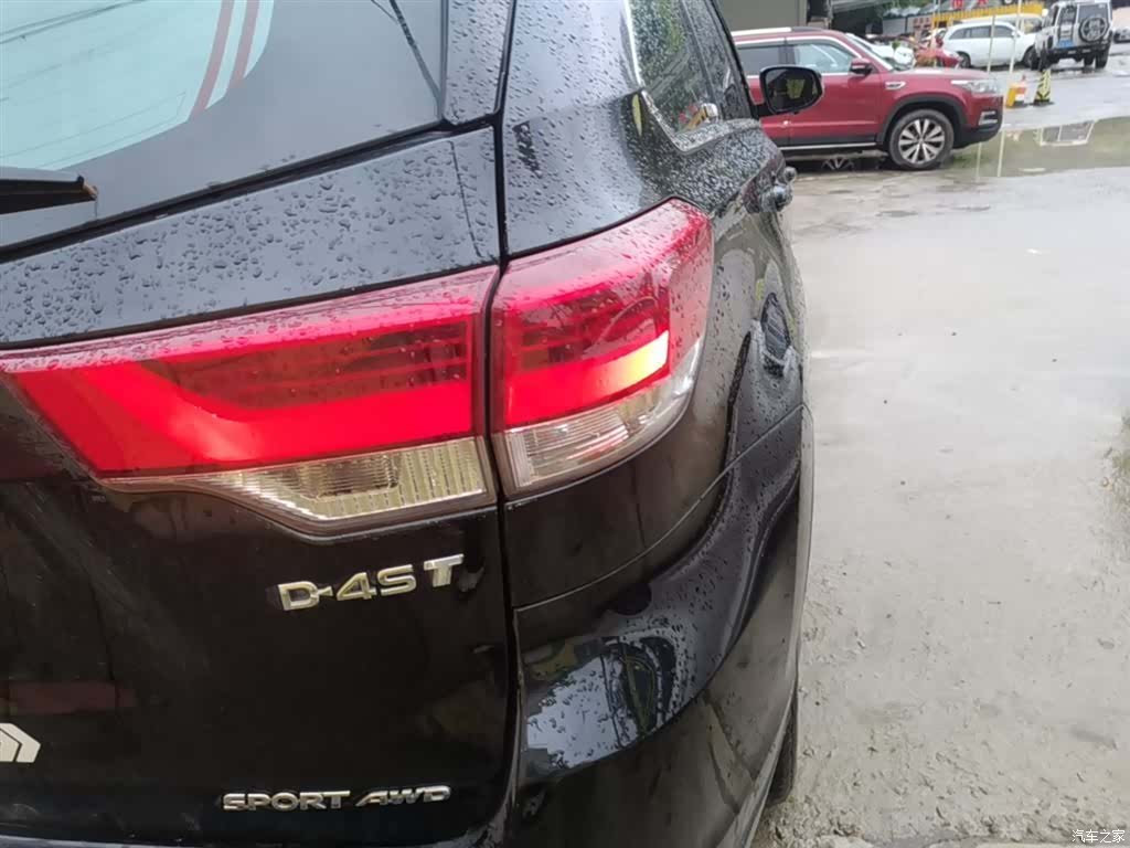 Toyota Highlander, 2021 8