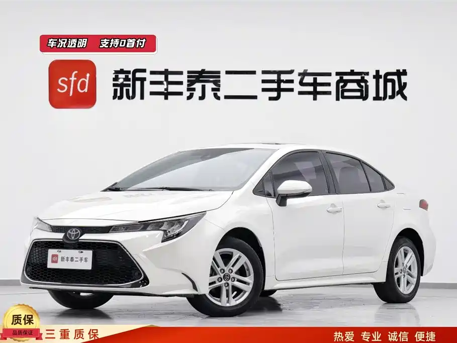 Toyota Lei Ling
