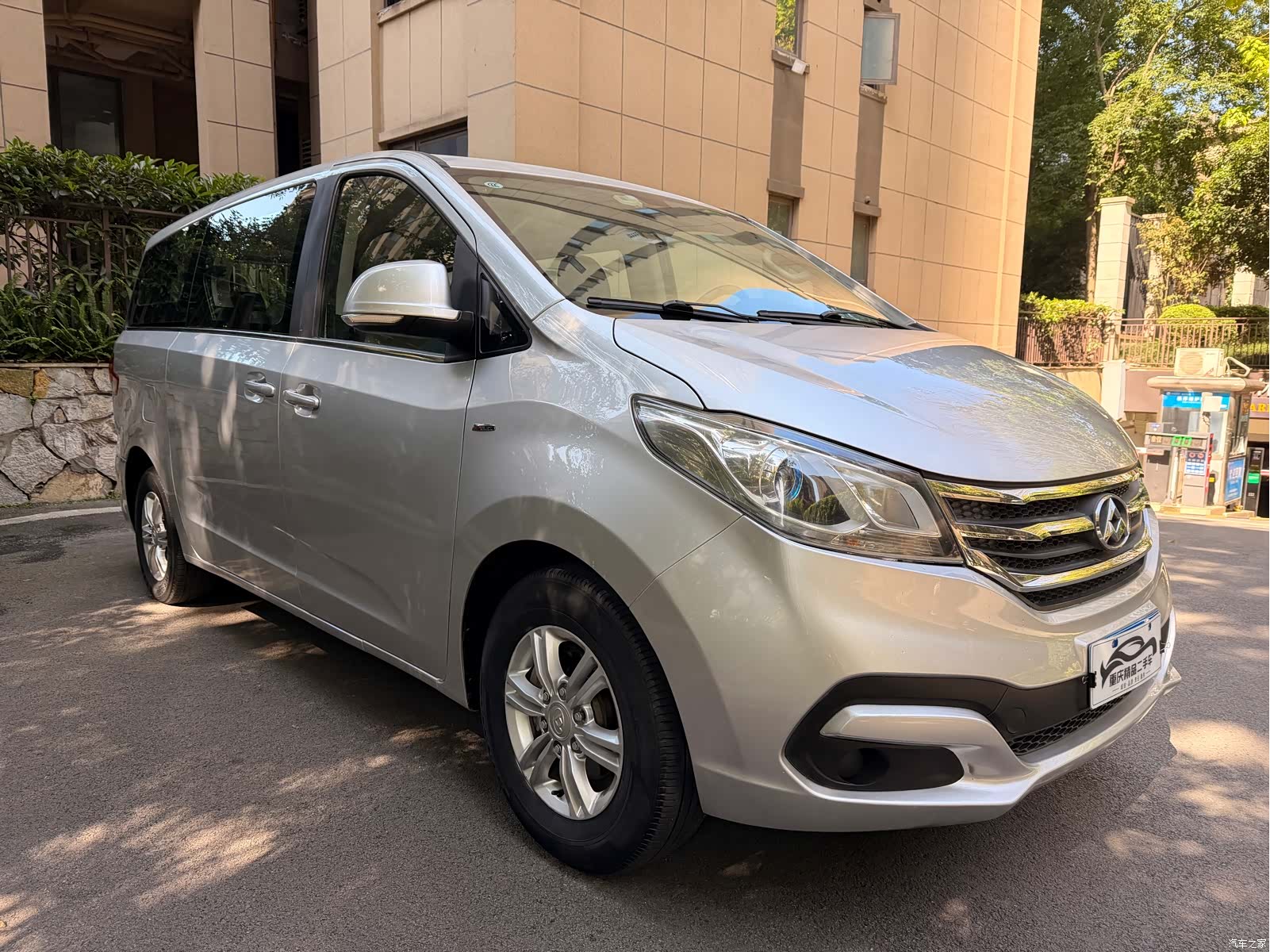 Maxus G10, 2018 3