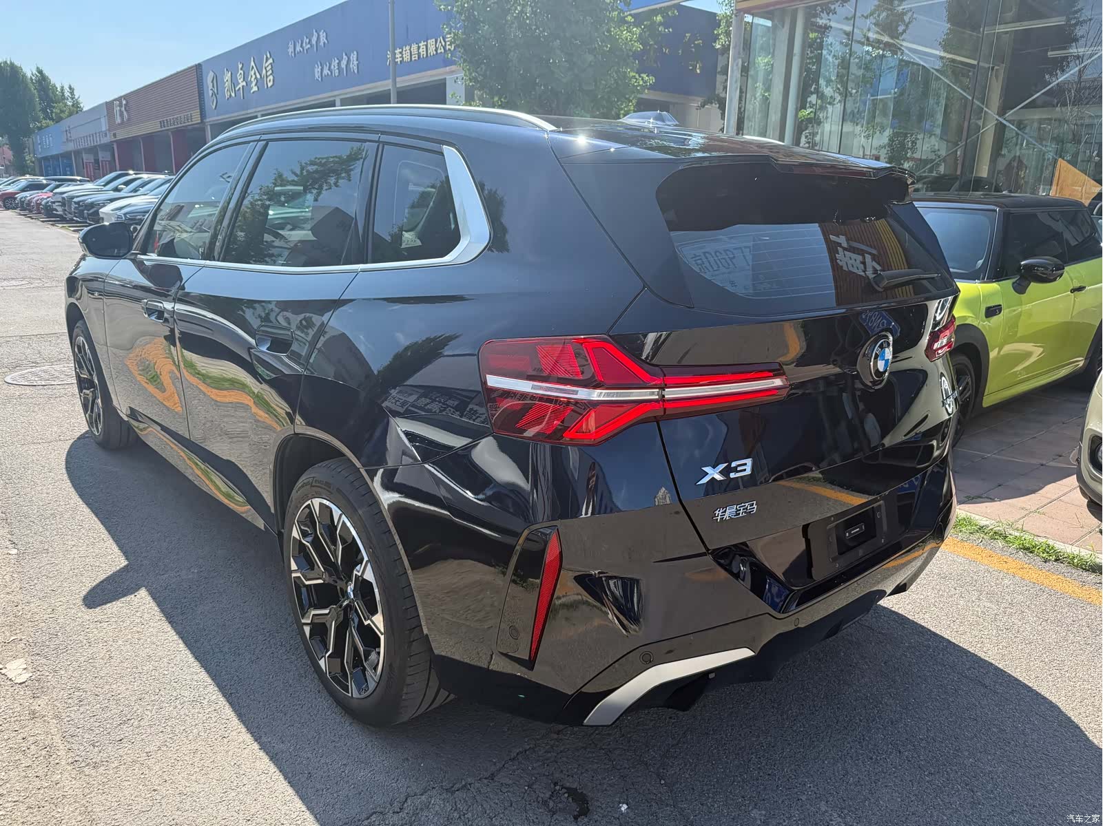 BMW X3, 2025 4