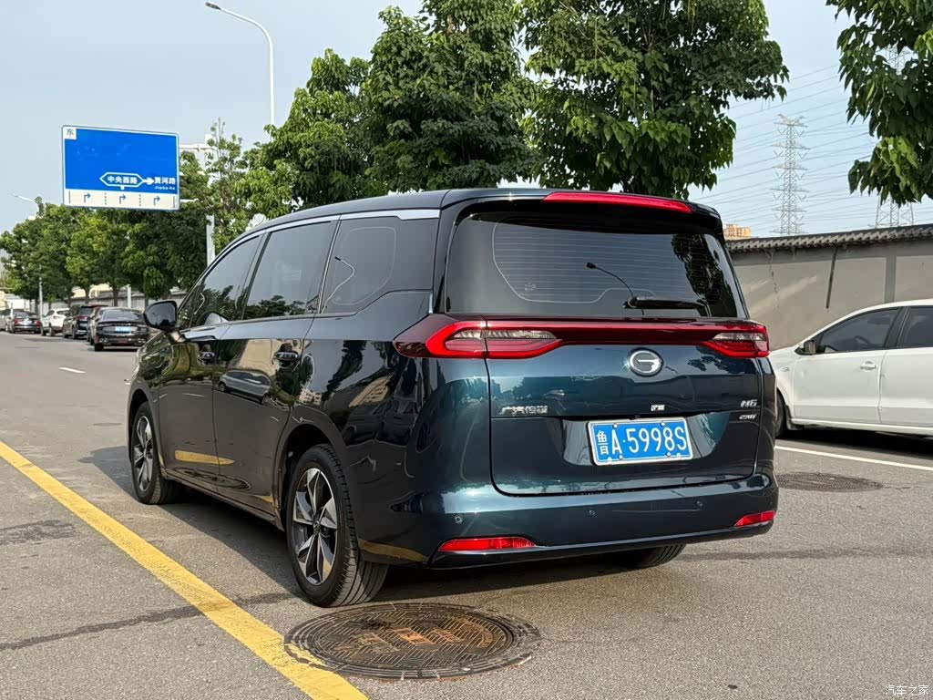 GAC M6, 2022 13