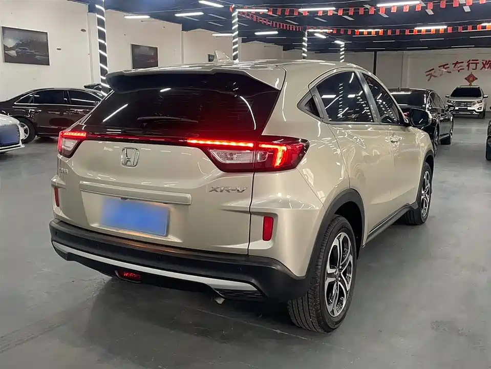 Honda XR-V