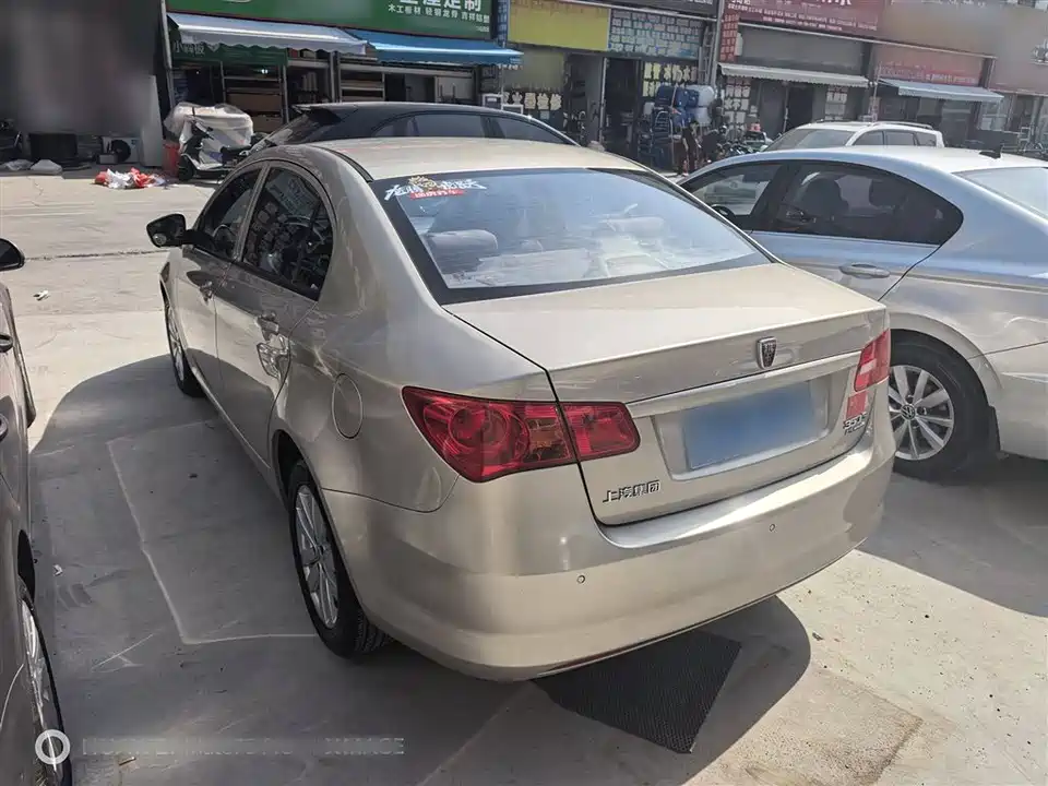 Roewe 350
