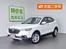 ����X80 2017�� 2.0L �Զ���Ӣ��