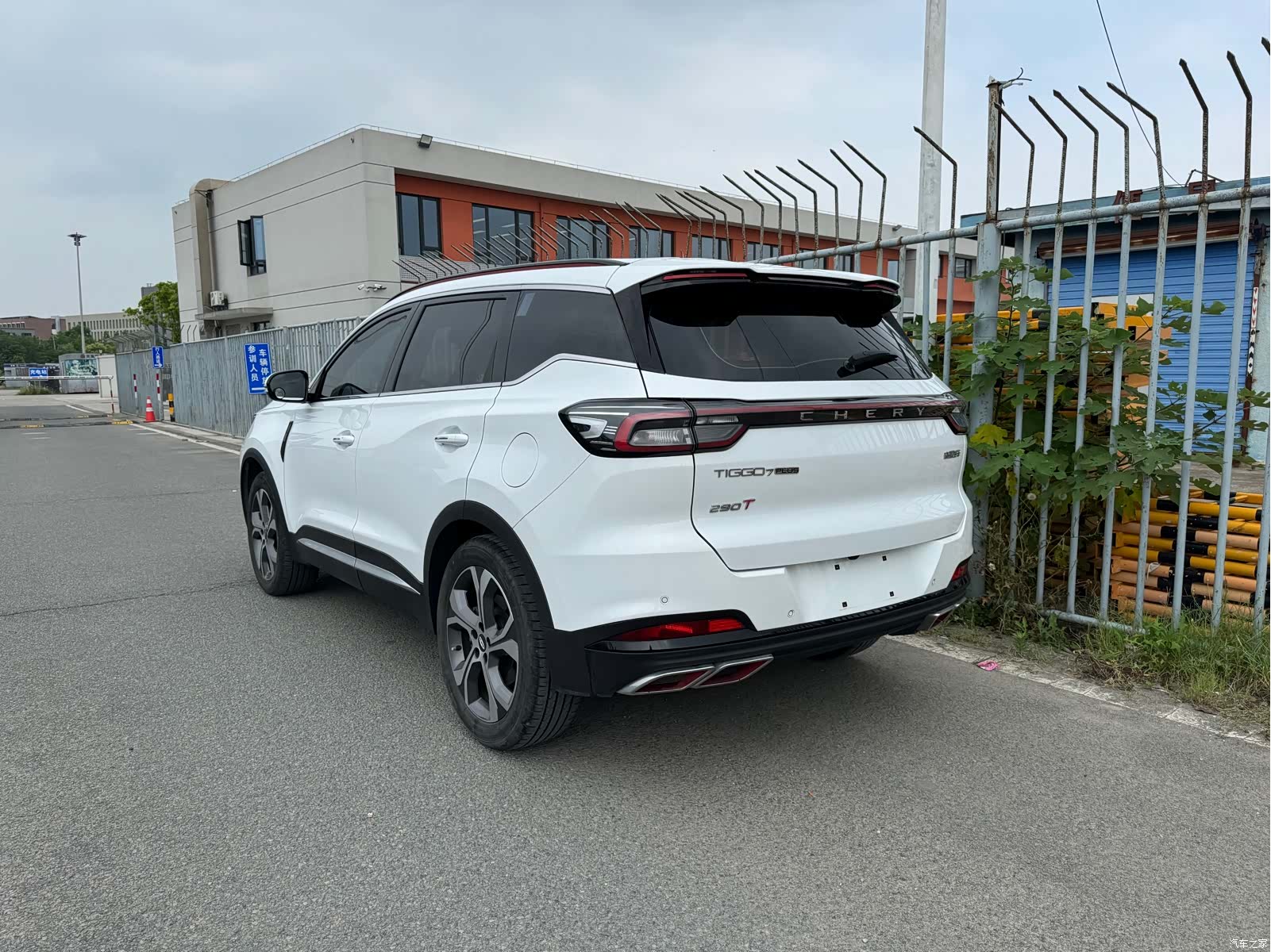 Chery Tiggo 7, 2023 14