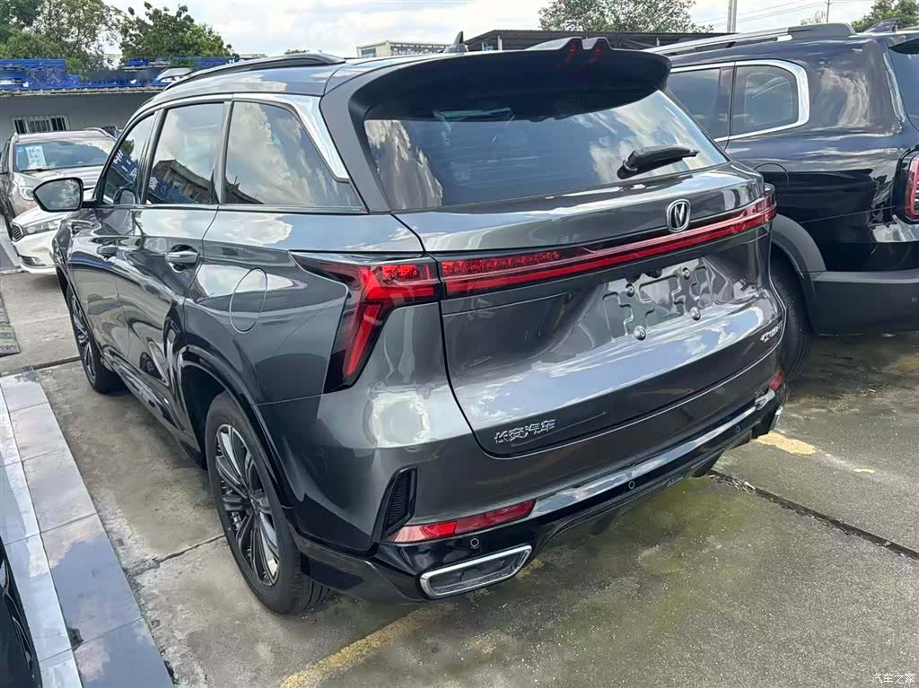 Changan CS75, 2024 12