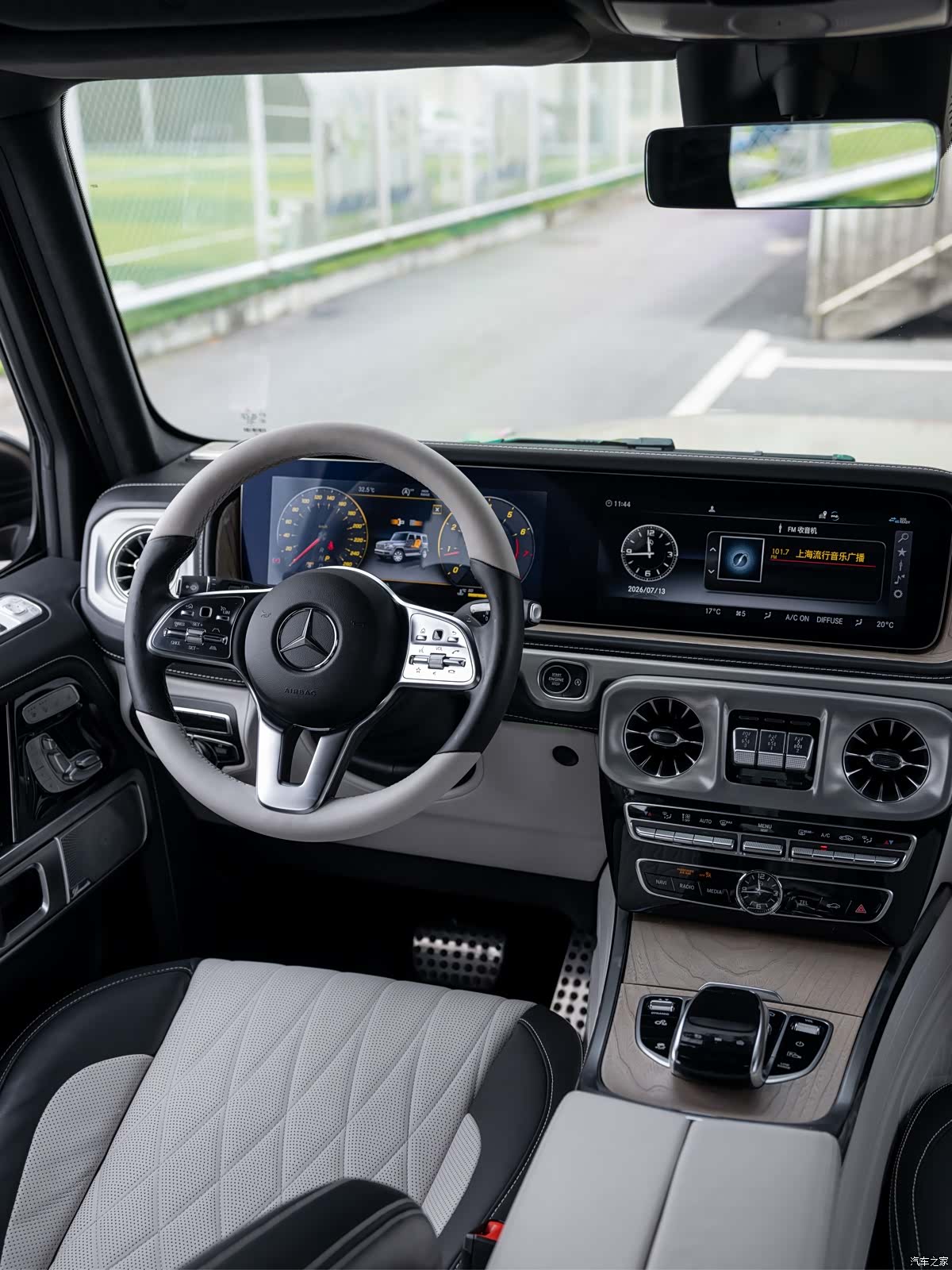 Mercedes-Benz G-Class, 2023 11