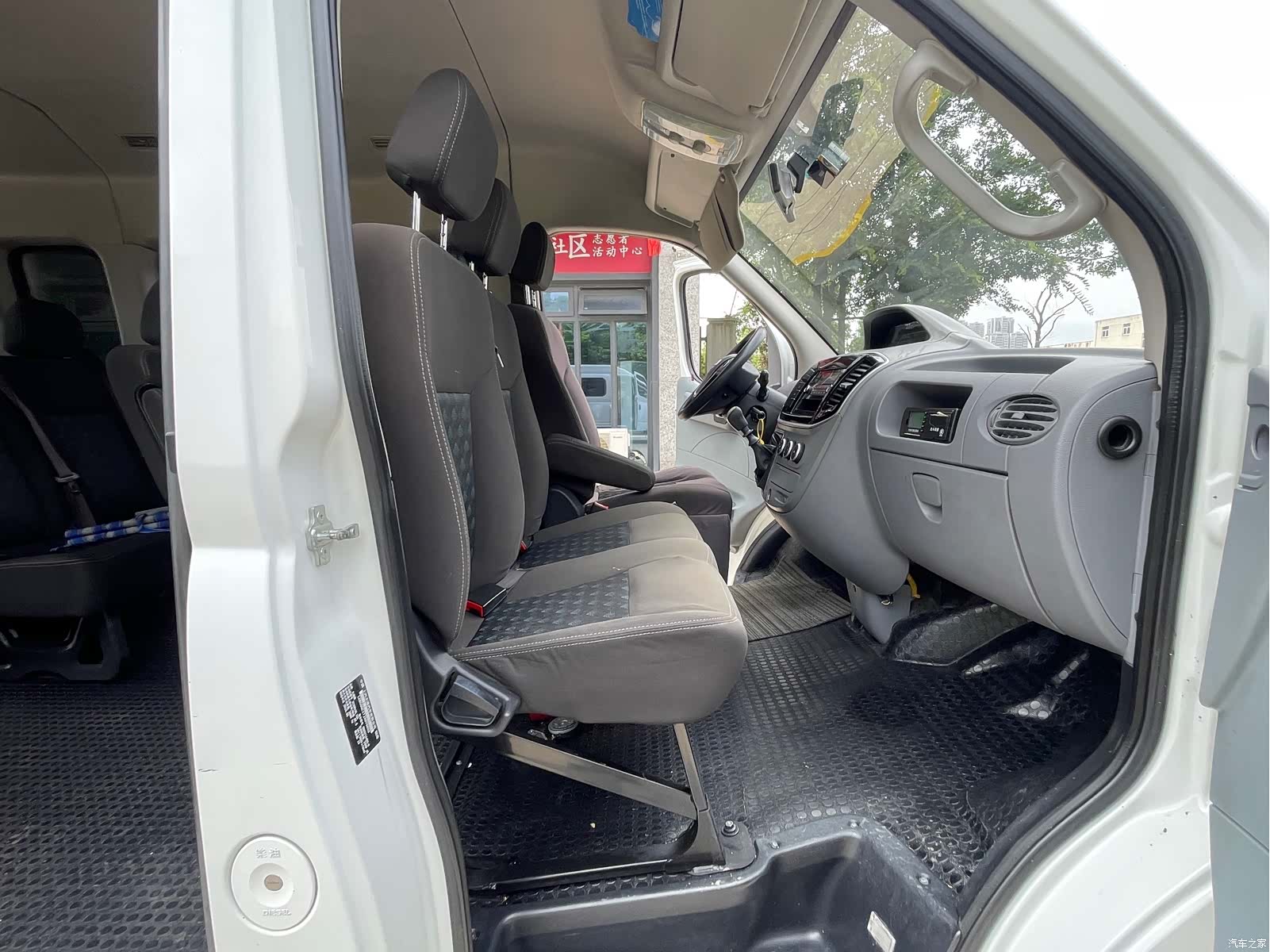 Maxus V80, 2018 15