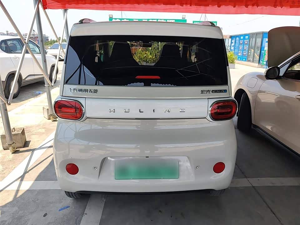 Wuling Hongguang MINIEV