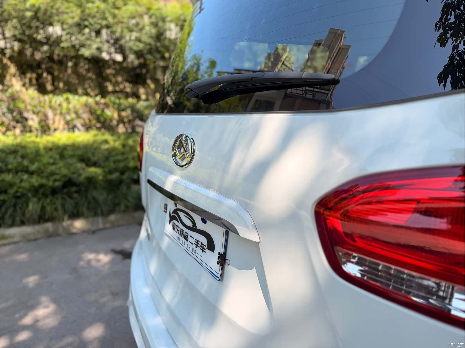 Maxus G10, 2019 26