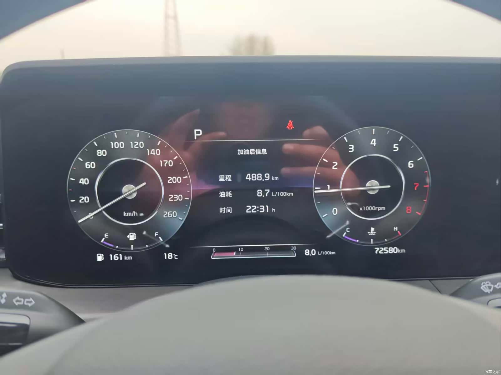 Kia K5, 2021 8