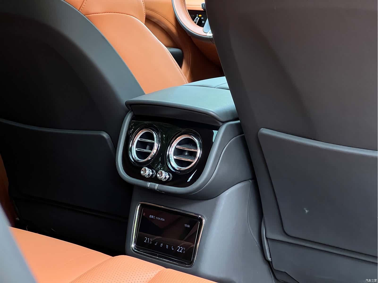Bentley Bentayga, 2023 15