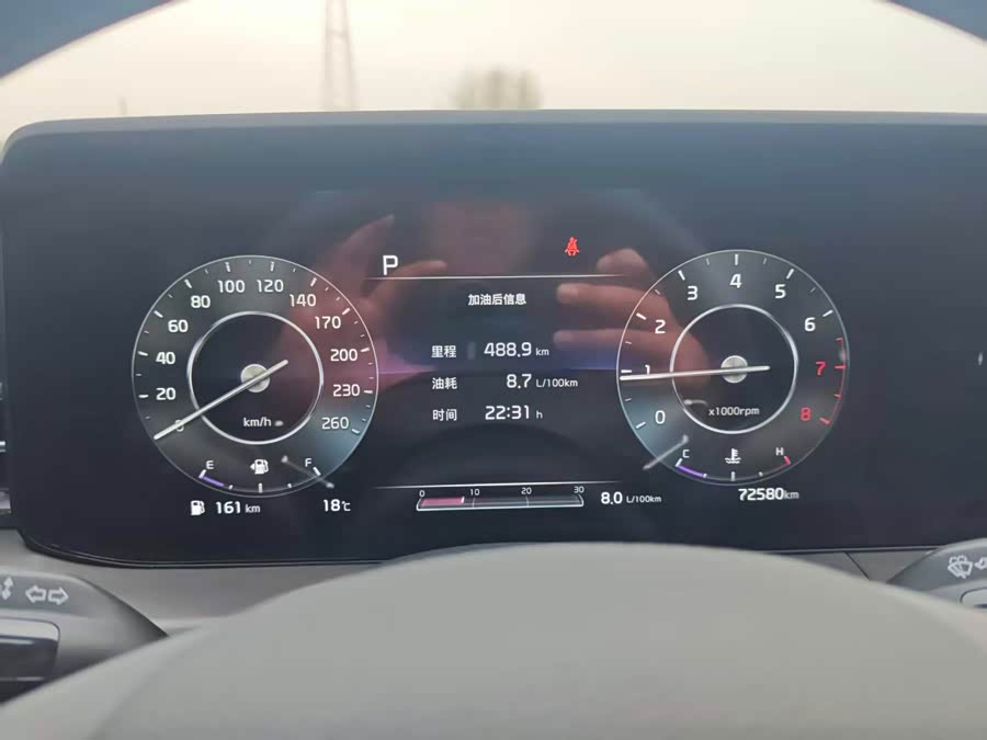 Kia K5 2021, фото 8