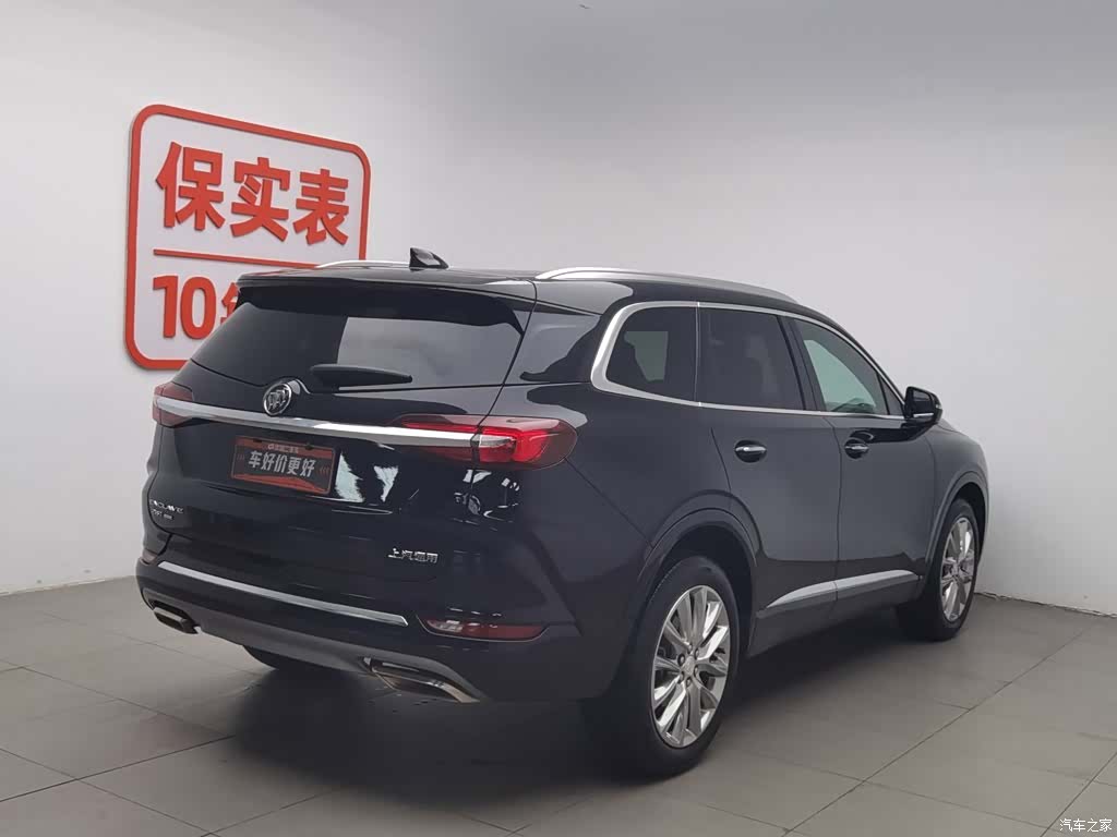 Buick Enclave, 2021 2