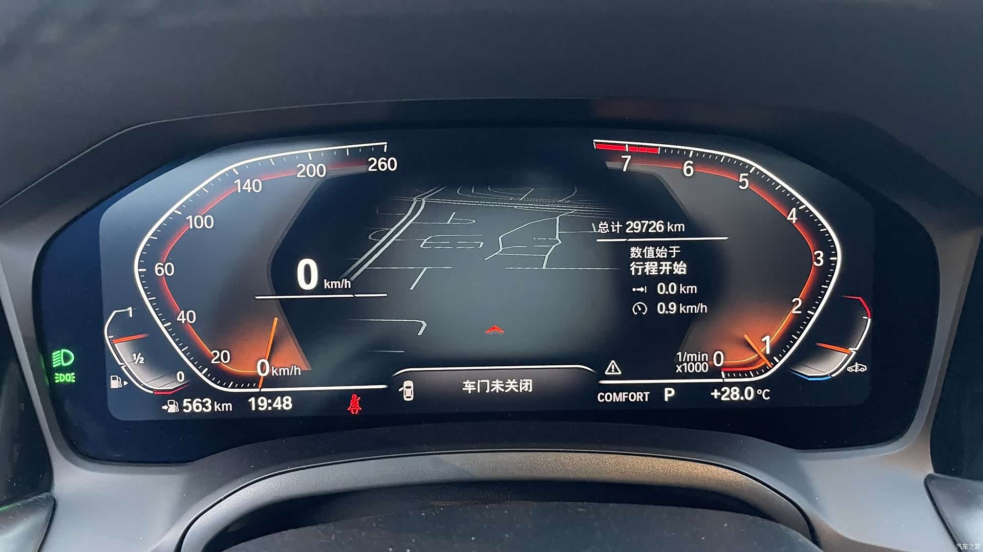 BMW 3 Series, 2022 17