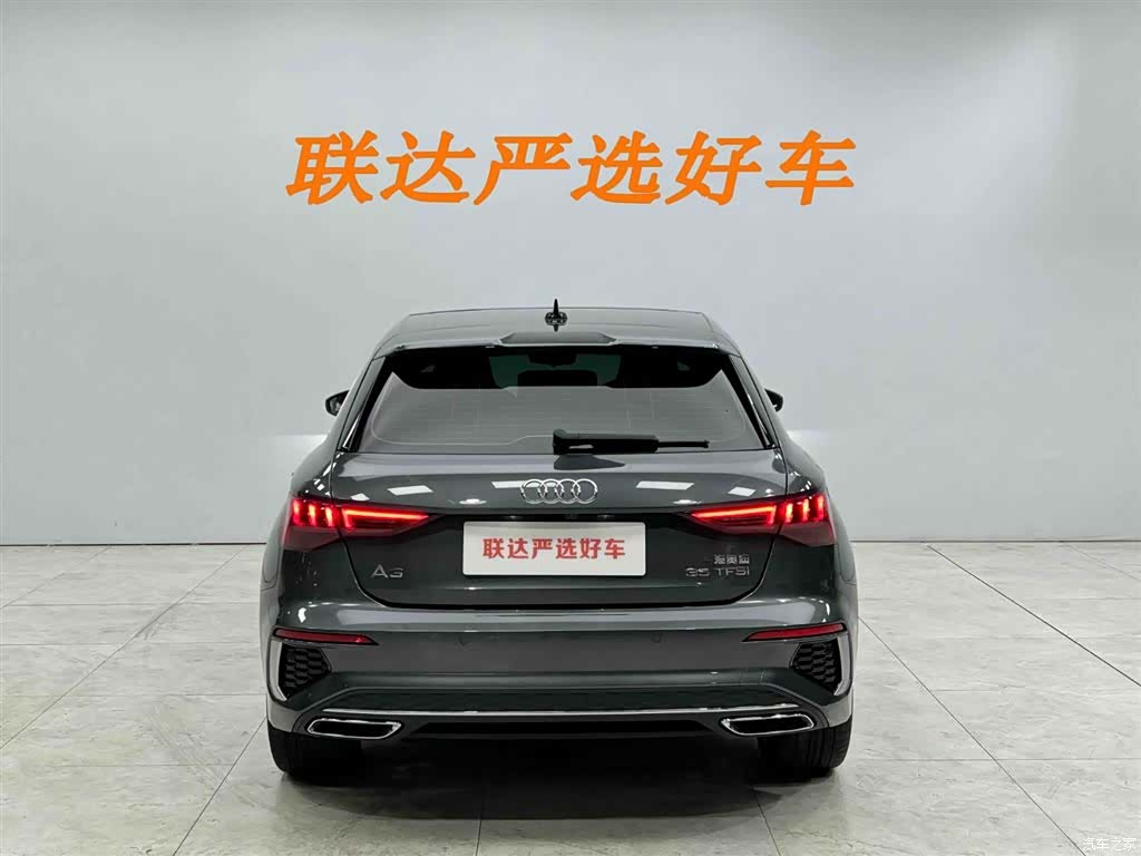 Audi A3, 2023 25