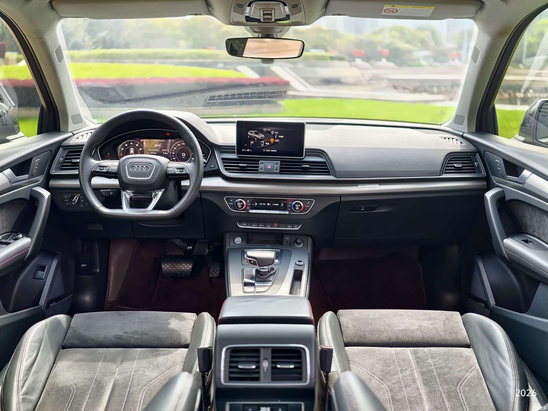 Audi Q5L, 2020 8