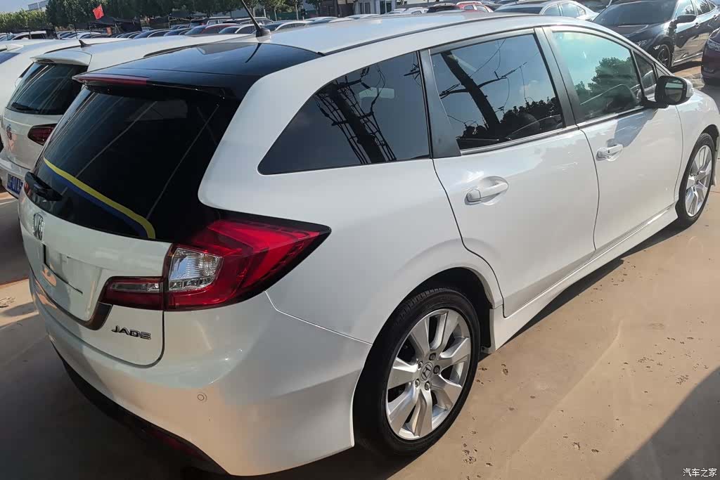 Honda Jade, 2014 3