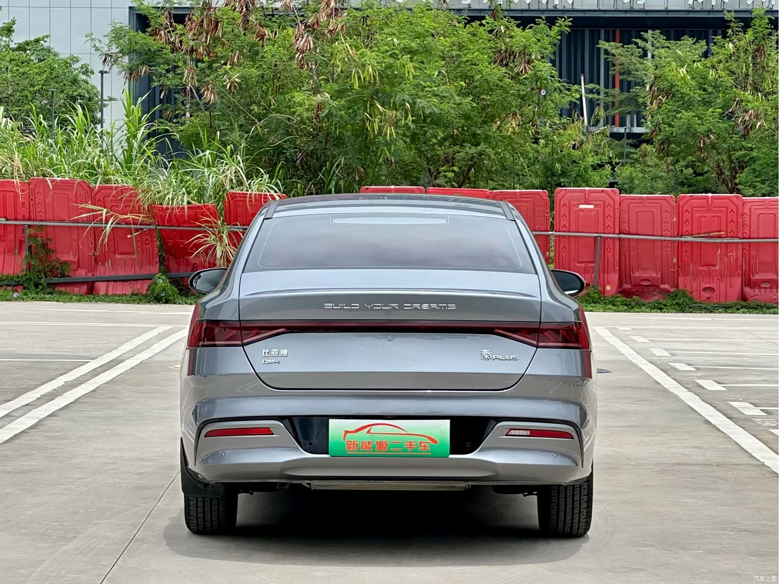 BYD Qin, 2023 все фото