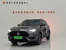 MG�캽����Դ 2021�� Trophyϵ�� 1.5T �춯Trophy������