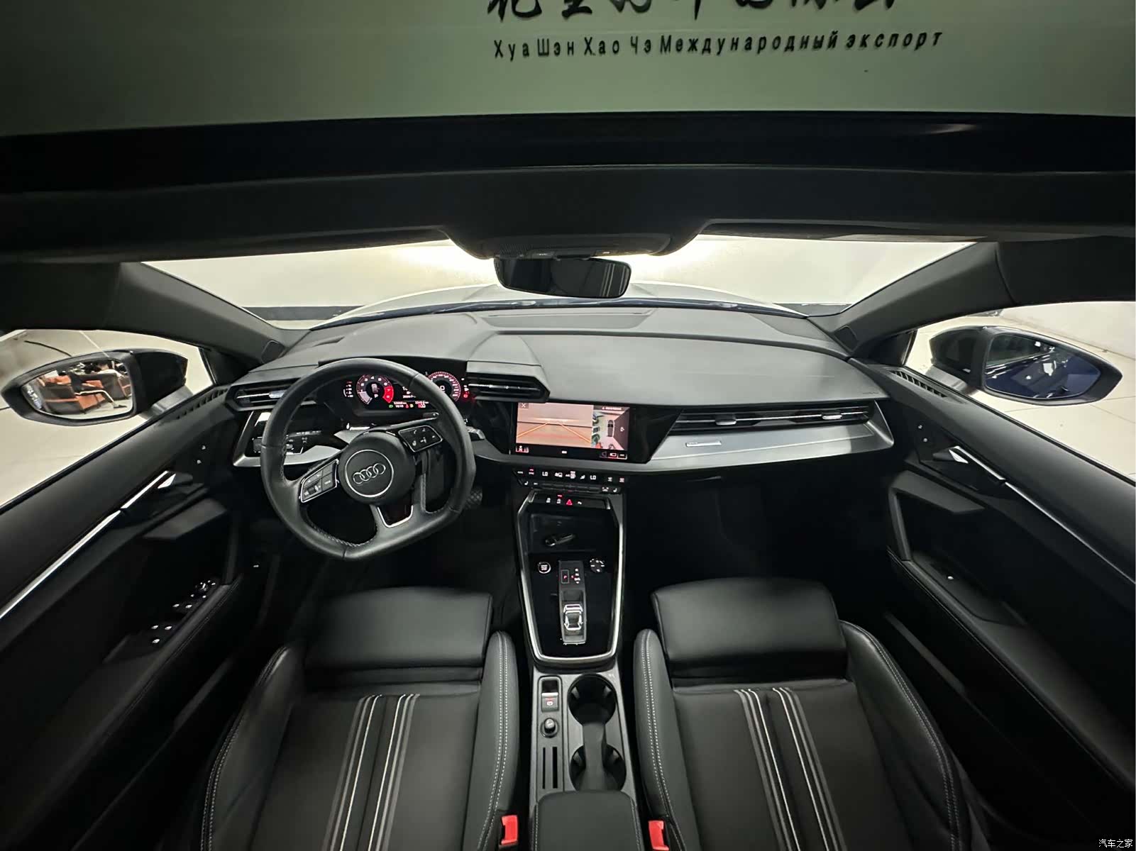 Audi A3, 2023 18
