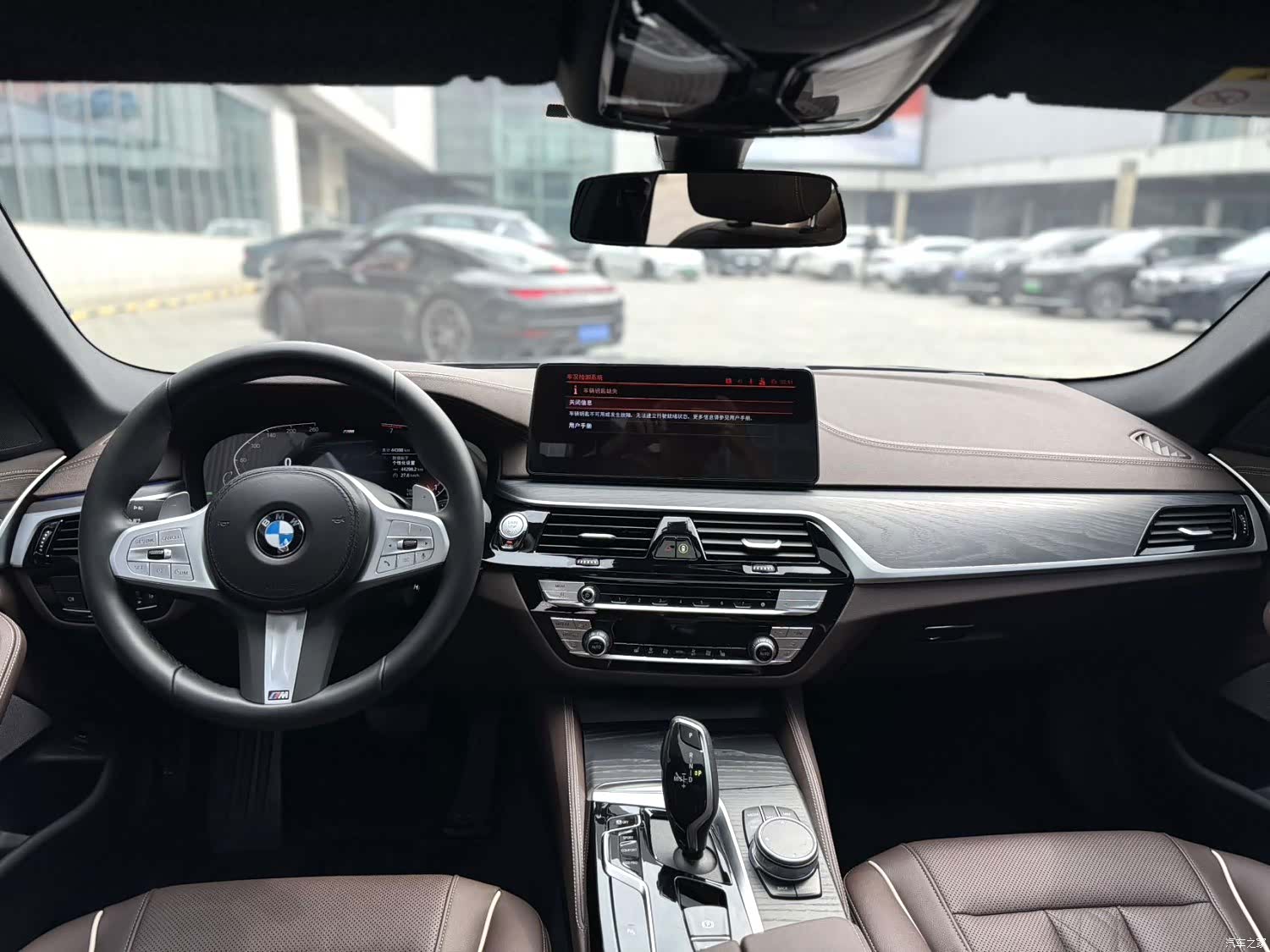 BMW 5 Series, 2022 4