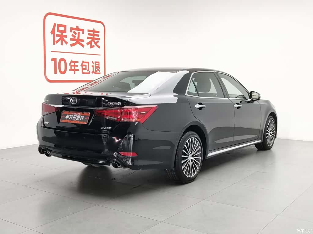 Toyota Crown, 2018 2
