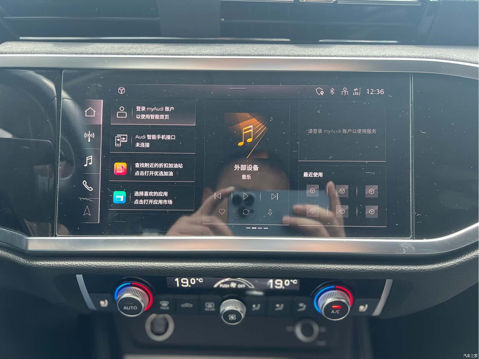 Audi Q3, 2022 все фото