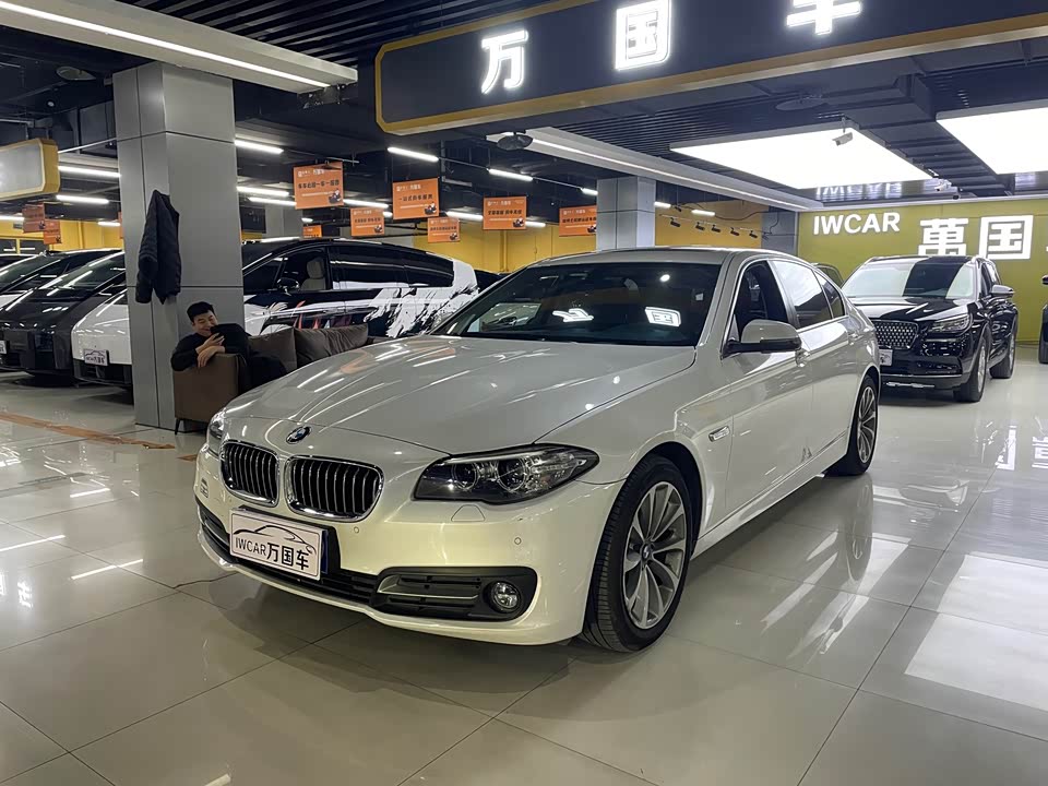 BMW 5 series