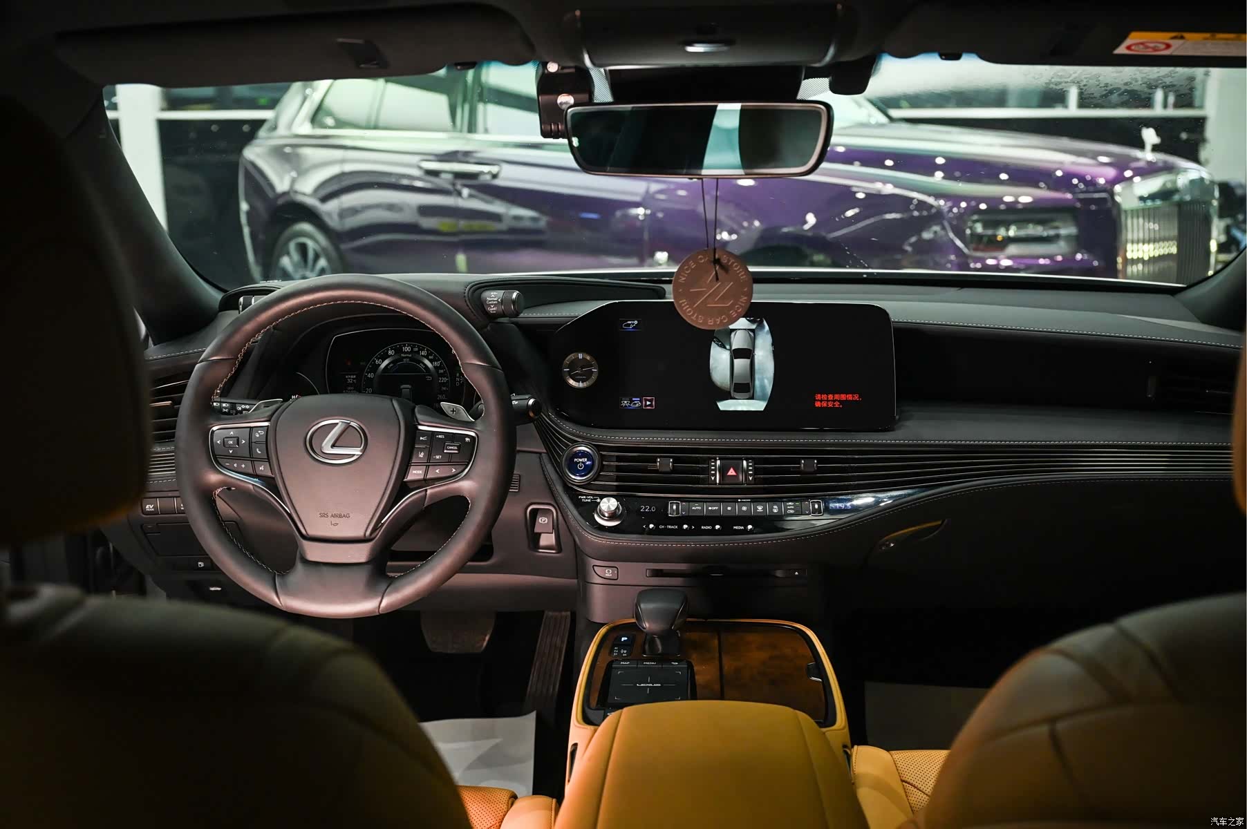 Lexus LS, 2021 12