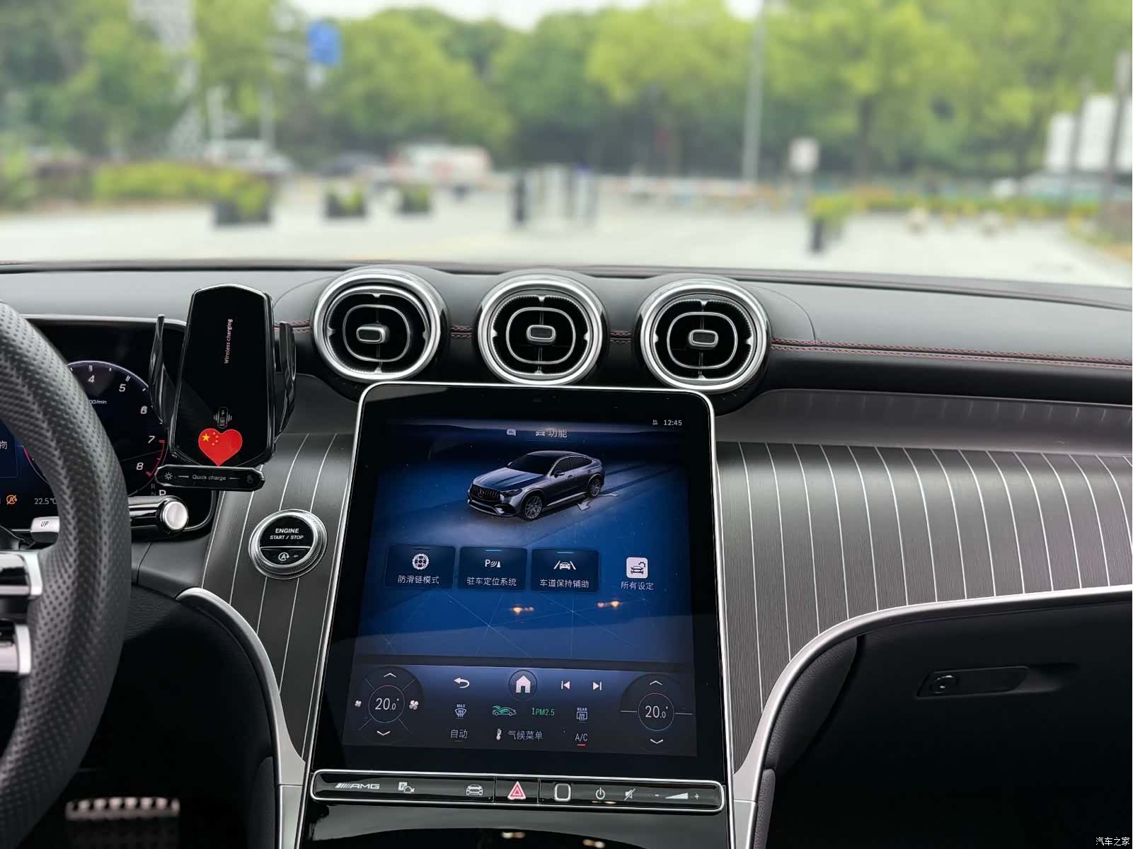 Mercedes-Benz GLC, 2025 15