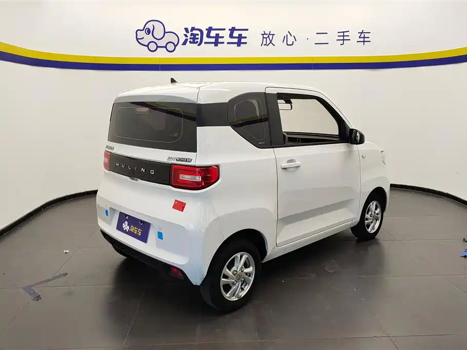 Wuling Hongguang MINIEV