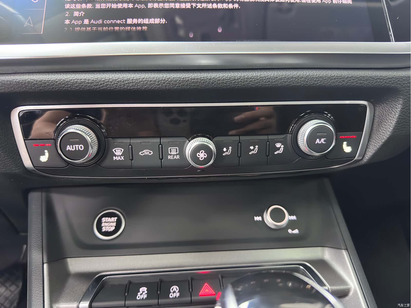 Audi Q3, 2022 17
