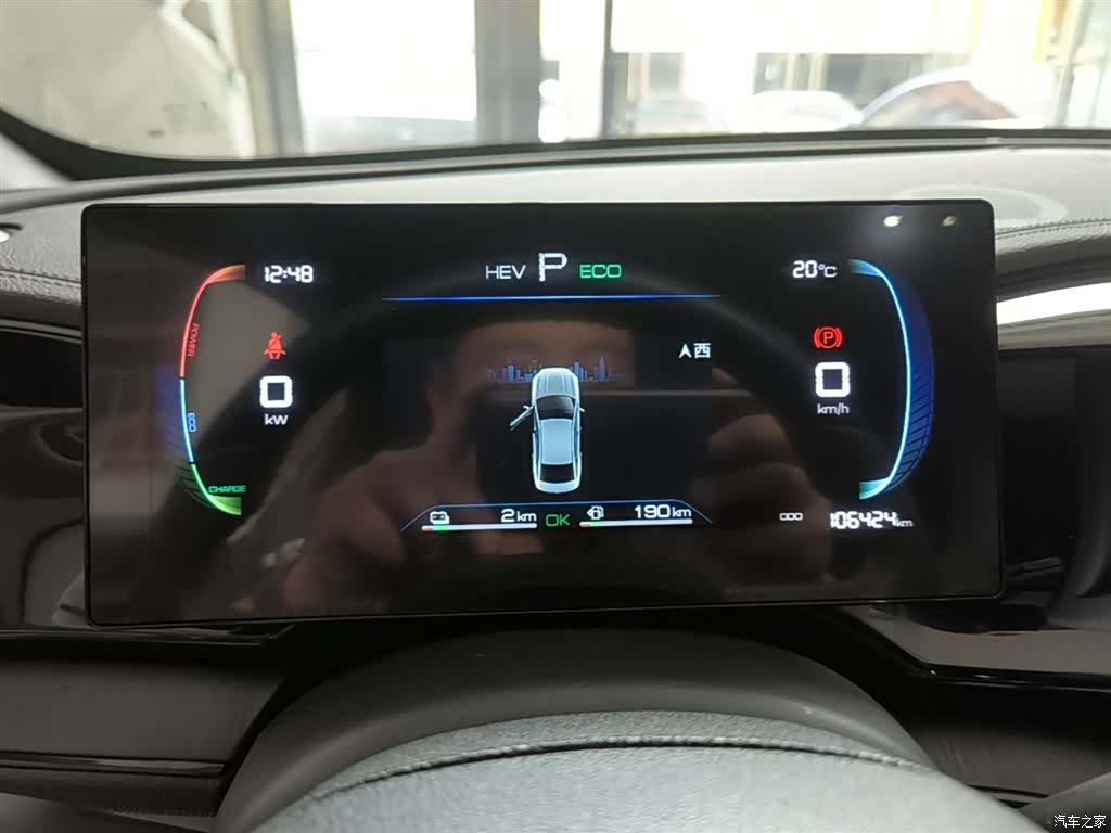 BYD Qin, 2024 12