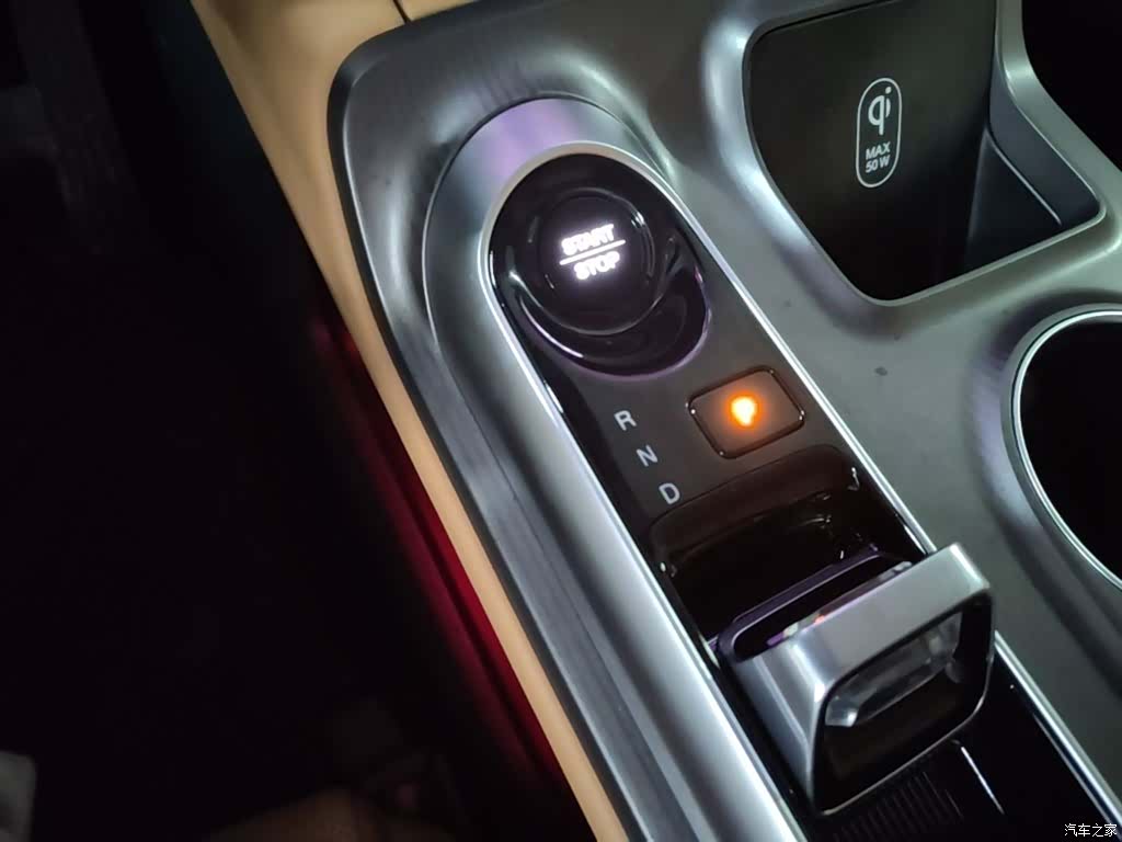 Trumpchi E8, 2024 14