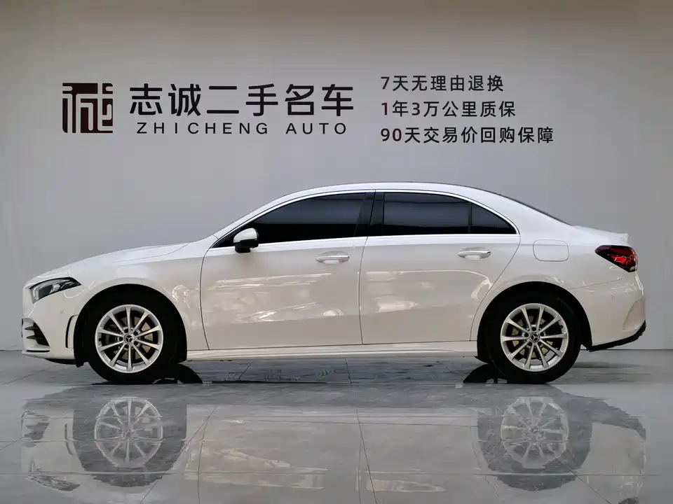 Mercedes-Benz Class A