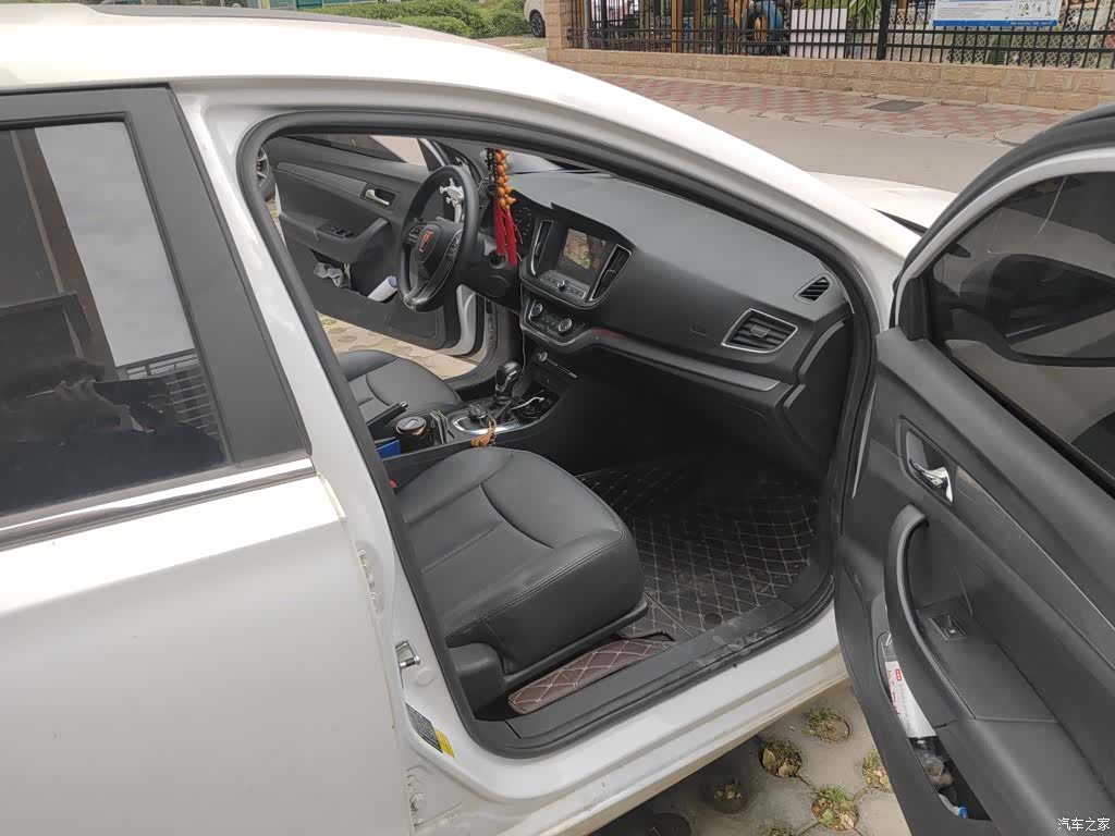Roewe 360, 2019 19