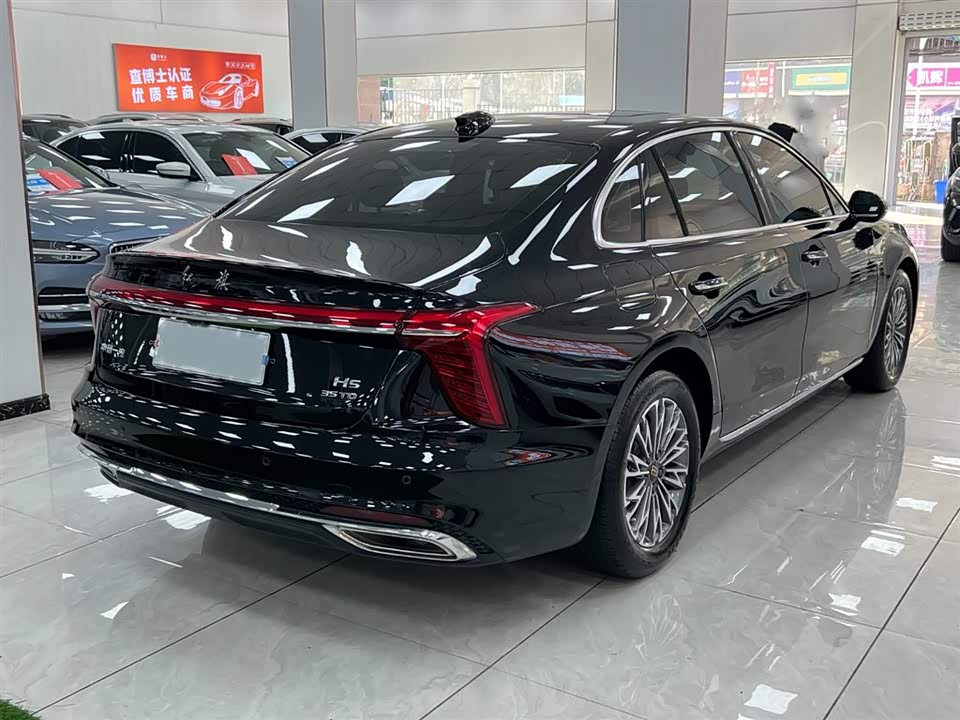 Hongqi H5