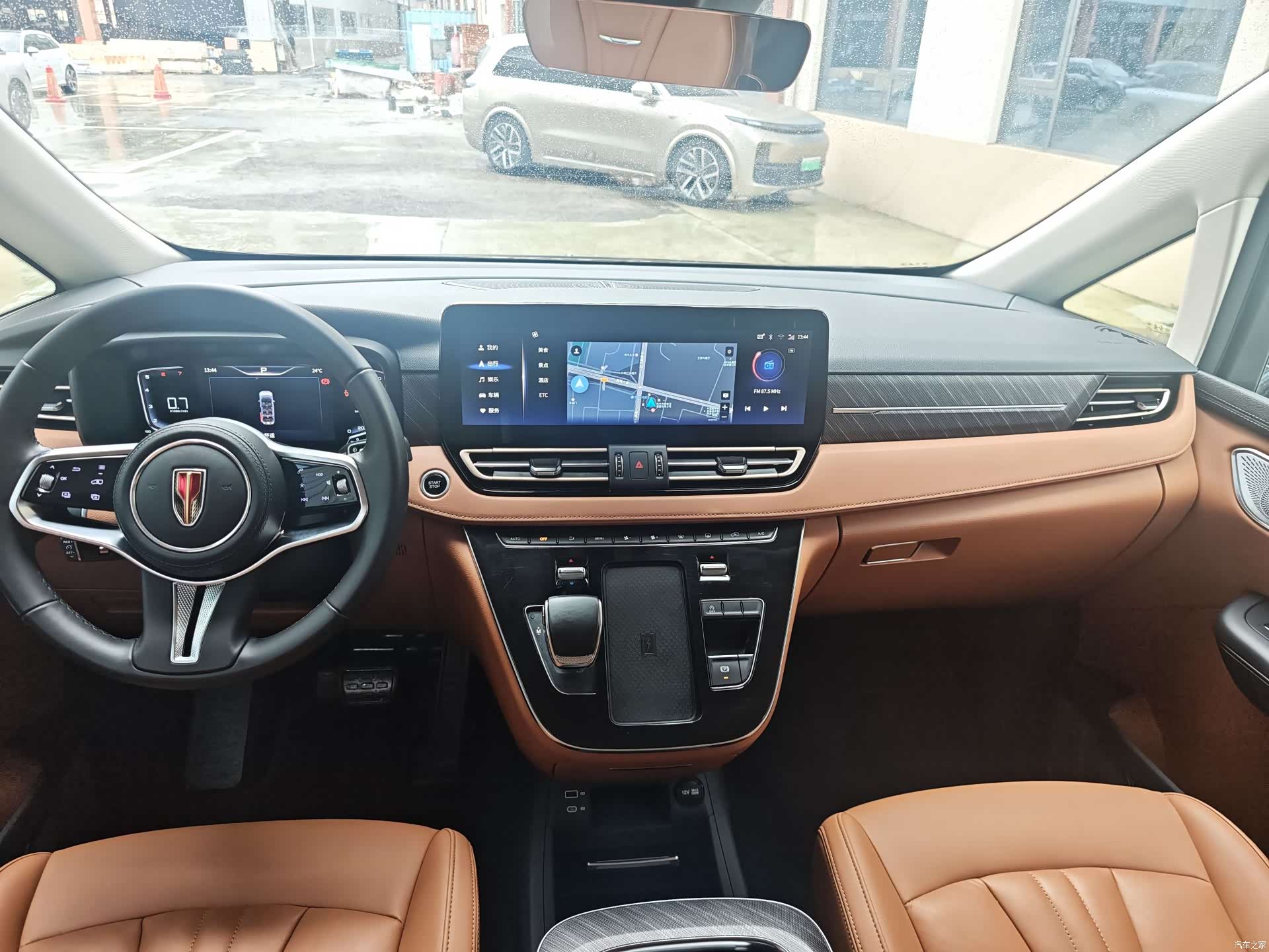 Hongqi HQ9, 2023 8