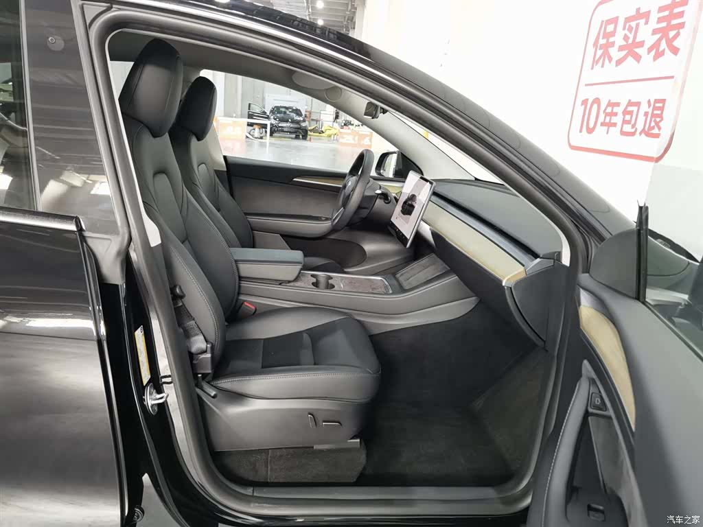 Tesla Model Y, 2023 23