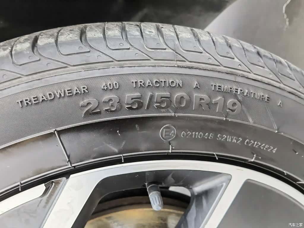 Lynk & Co 01, 2023 24